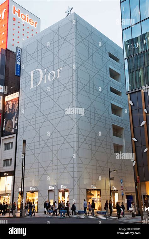 dior japon|Dior.